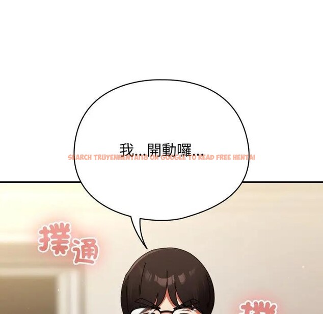 查看漫画硬也要拍完 - 第26話 - tymanga.com中的4307248图片 查看漫画硬也要拍完 - 第26話 - tymanga.com中的4307248图片