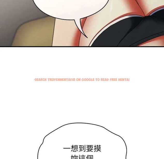 查看漫画硬也要拍完 - 第26話 - tymanga.com中的4307259图片 查看漫画硬也要拍完 - 第26話 - tymanga.com中的4307259图片