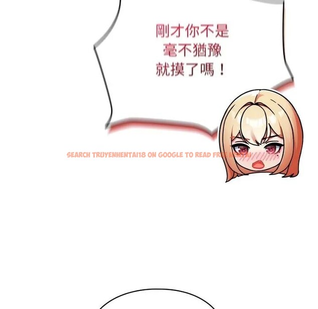 查看漫画硬也要拍完 - 第26話 - tymanga.com中的4307262图片 查看漫画硬也要拍完 - 第26話 - tymanga.com中的4307262图片