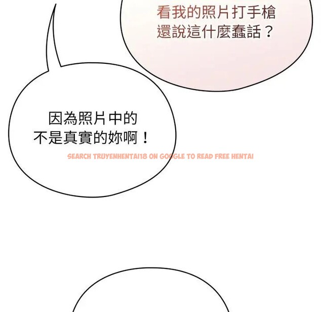 查看漫画硬也要拍完 - 第26話 - tymanga.com中的4307265图片 查看漫画硬也要拍完 - 第26話 - tymanga.com中的4307265图片