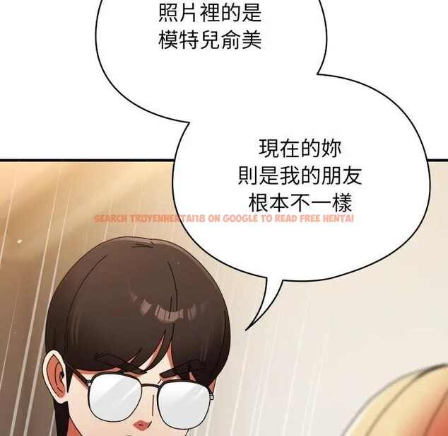 查看漫画硬也要拍完 - 第26話 - tymanga.com中的4307266图片 查看漫画硬也要拍完 - 第26話 - tymanga.com中的4307266图片