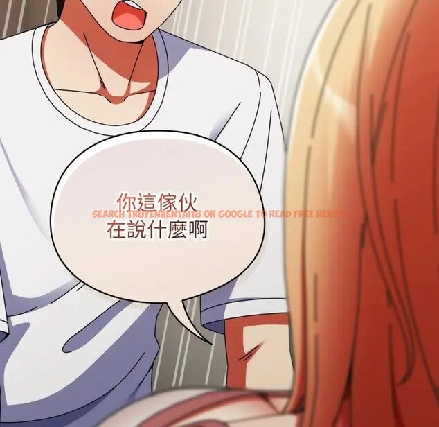 查看漫画硬也要拍完 - 第26話 - tymanga.com中的4307267图片 查看漫画硬也要拍完 - 第26話 - tymanga.com中的4307267图片