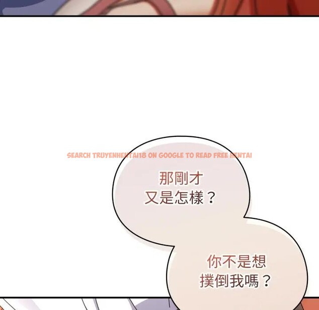 查看漫画硬也要拍完 - 第26話 - tymanga.com中的4307268图片 查看漫画硬也要拍完 - 第26話 - tymanga.com中的4307268图片