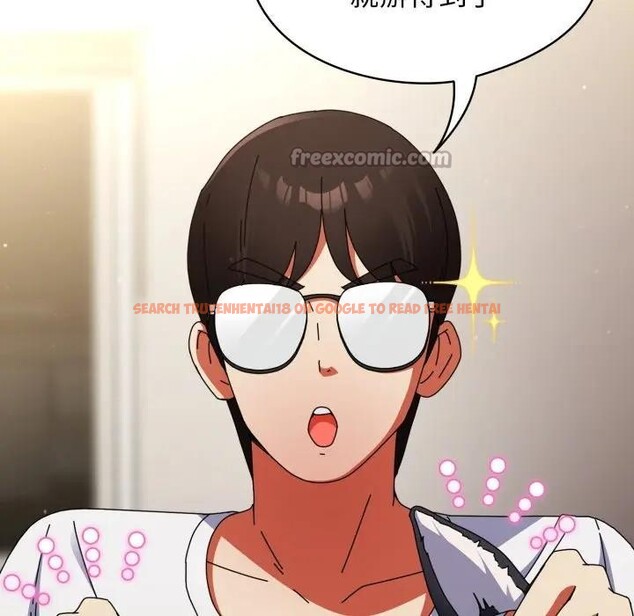 查看漫画硬也要拍完 - 第26話 - tymanga.com中的4307271图片 查看漫画硬也要拍完 - 第26話 - tymanga.com中的4307271图片