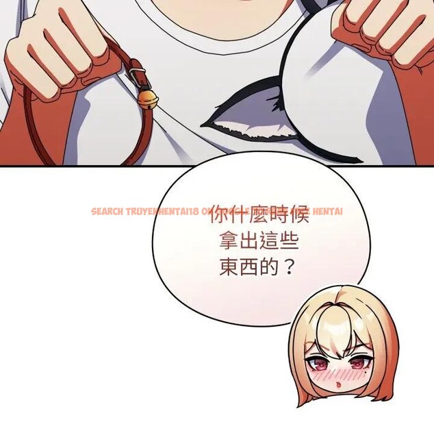 查看漫画硬也要拍完 - 第26話 - tymanga.com中的4307272图片 查看漫画硬也要拍完 - 第26話 - tymanga.com中的4307272图片