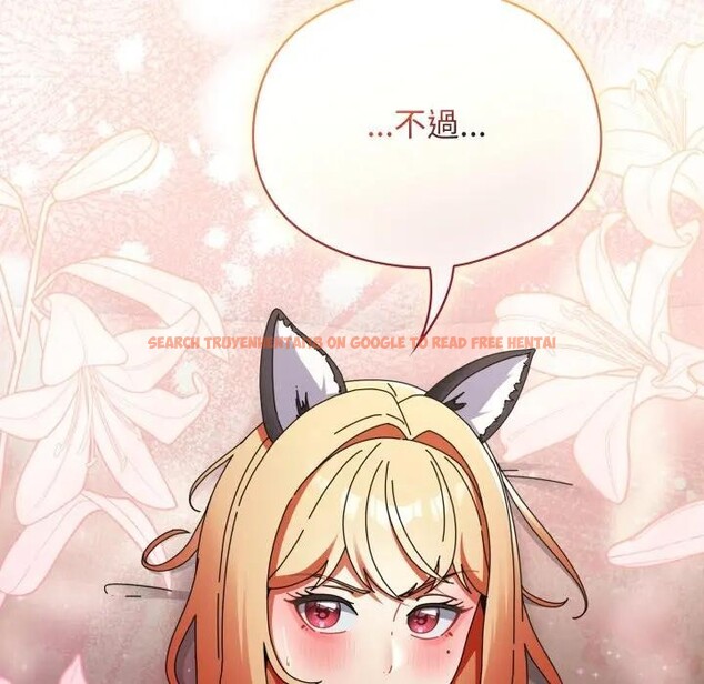 查看漫画硬也要拍完 - 第26話 - tymanga.com中的4307279图片 查看漫画硬也要拍完 - 第26話 - tymanga.com中的4307279图片