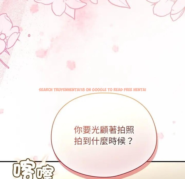 查看漫画硬也要拍完 - 第26話 - tymanga.com中的4307282图片 查看漫画硬也要拍完 - 第26話 - tymanga.com中的4307282图片