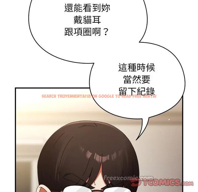 查看漫画硬也要拍完 - 第26話 - tymanga.com中的4307285图片 查看漫画硬也要拍完 - 第26話 - tymanga.com中的4307285图片