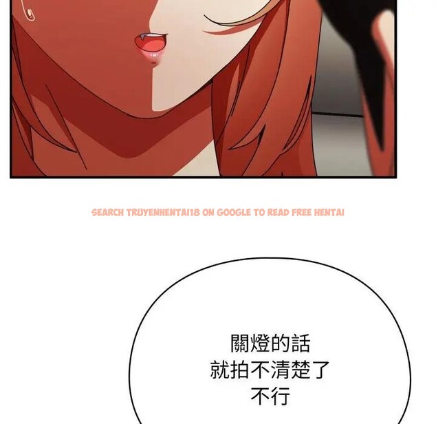 查看漫画硬也要拍完 - 第26話 - tymanga.com中的4307294图片 查看漫画硬也要拍完 - 第26話 - tymanga.com中的4307294图片