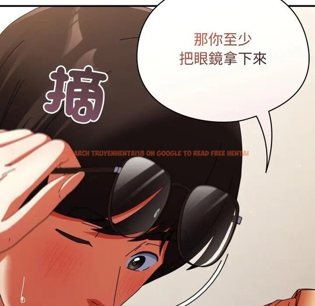 查看漫画硬也要拍完 - 第26話 - tymanga.com中的4307297图片 查看漫画硬也要拍完 - 第26話 - tymanga.com中的4307297图片