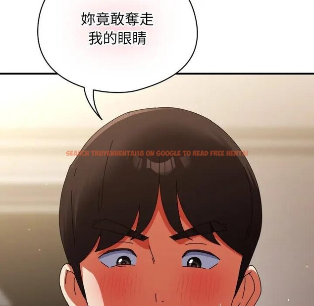 查看漫画硬也要拍完 - 第26話 - tymanga.com中的4307303图片 查看漫画硬也要拍完 - 第26話 - tymanga.com中的4307303图片