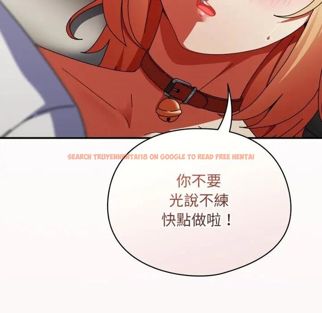 查看漫画硬也要拍完 - 第26話 - tymanga.com中的4307307图片 查看漫画硬也要拍完 - 第26話 - tymanga.com中的4307307图片