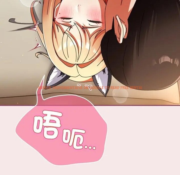 查看漫画硬也要拍完 - 第26話 - tymanga.com中的4307312图片 查看漫画硬也要拍完 - 第26話 - tymanga.com中的4307312图片