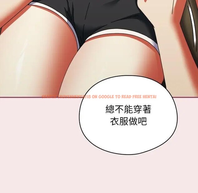 查看漫画硬也要拍完 - 第26話 - tymanga.com中的4307319图片 查看漫画硬也要拍完 - 第26話 - tymanga.com中的4307319图片