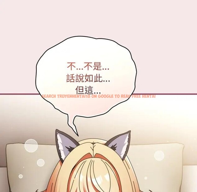 查看漫画硬也要拍完 - 第26話 - tymanga.com中的4307320图片 查看漫画硬也要拍完 - 第26話 - tymanga.com中的4307320图片