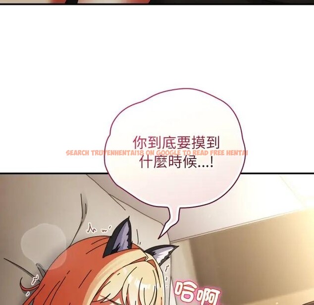 查看漫画硬也要拍完 - 第27話 - tymanga.com中的4307342图片 查看漫画硬也要拍完 - 第27話 - tymanga.com中的4307342图片