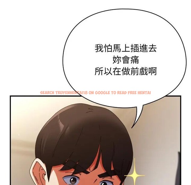 查看漫画硬也要拍完 - 第27話 - tymanga.com中的4307345图片 查看漫画硬也要拍完 - 第27話 - tymanga.com中的4307345图片