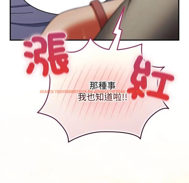 查看漫画硬也要拍完 - 第27話 - tymanga.com中的4307347图片 查看漫画硬也要拍完 - 第27話 - tymanga.com中的4307347图片