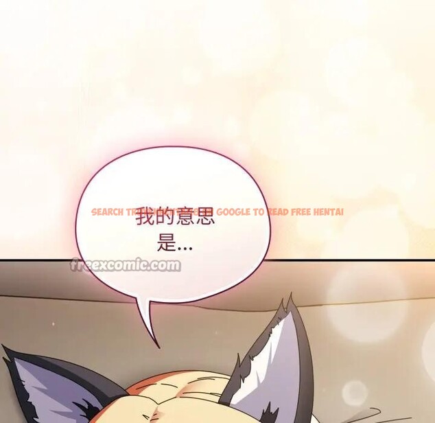 查看漫画硬也要拍完 - 第27話 - tymanga.com中的4307348图片 查看漫画硬也要拍完 - 第27話 - tymanga.com中的4307348图片