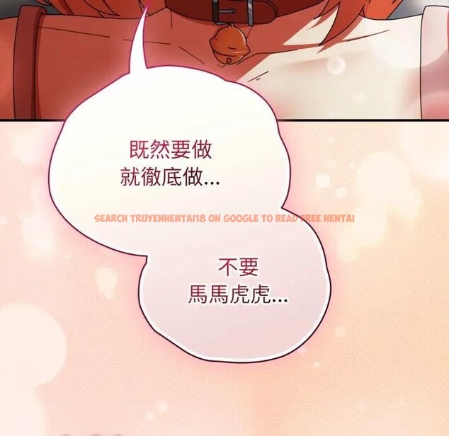 查看漫画硬也要拍完 - 第27話 - tymanga.com中的4307350图片 查看漫画硬也要拍完 - 第27話 - tymanga.com中的4307350图片