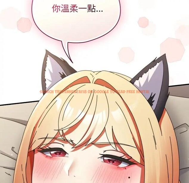 查看漫画硬也要拍完 - 第27話 - tymanga.com中的4307359图片 查看漫画硬也要拍完 - 第27話 - tymanga.com中的4307359图片