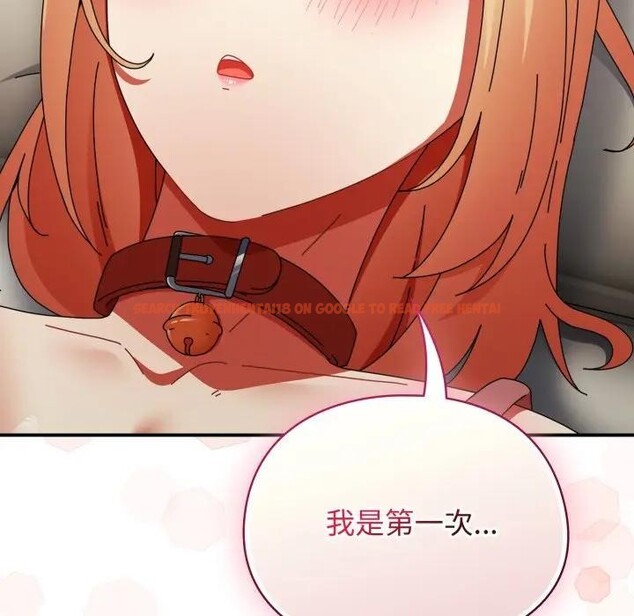 查看漫画硬也要拍完 - 第27話 - tymanga.com中的4307360图片 查看漫画硬也要拍完 - 第27話 - tymanga.com中的4307360图片