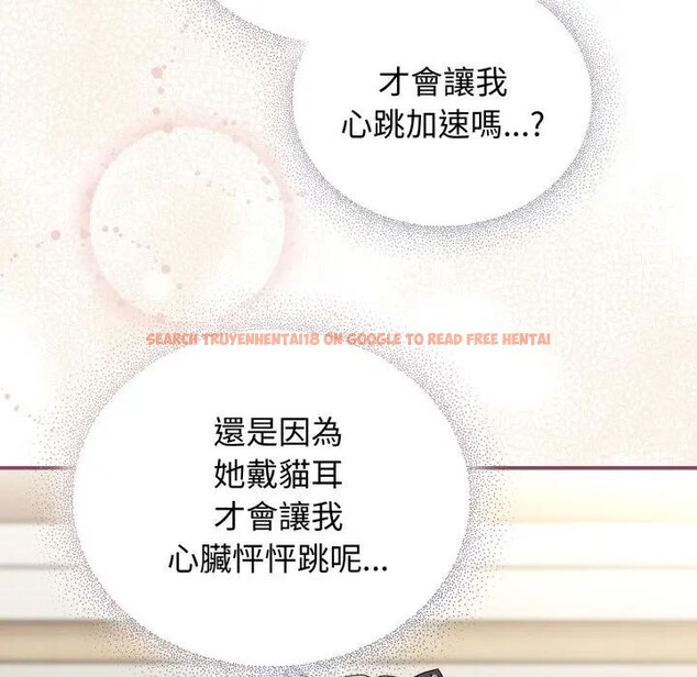 查看漫画硬也要拍完 - 第27話 - tymanga.com中的4307364图片 查看漫画硬也要拍完 - 第27話 - tymanga.com中的4307364图片