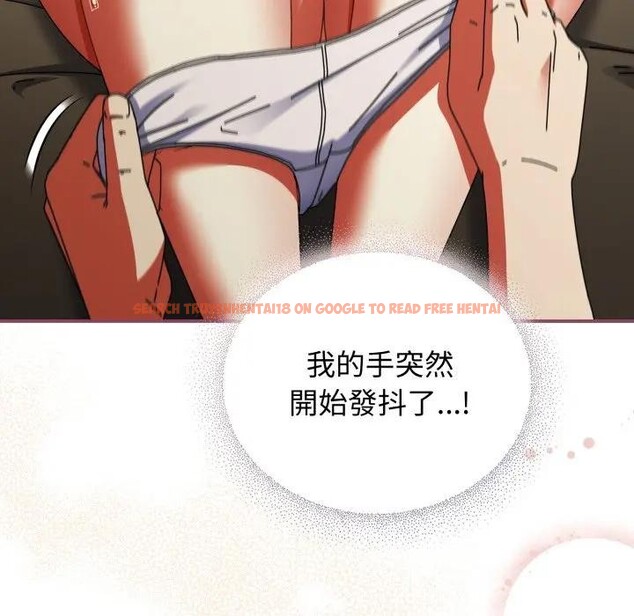 查看漫画硬也要拍完 - 第27話 - tymanga.com中的4307366图片 查看漫画硬也要拍完 - 第27話 - tymanga.com中的4307366图片