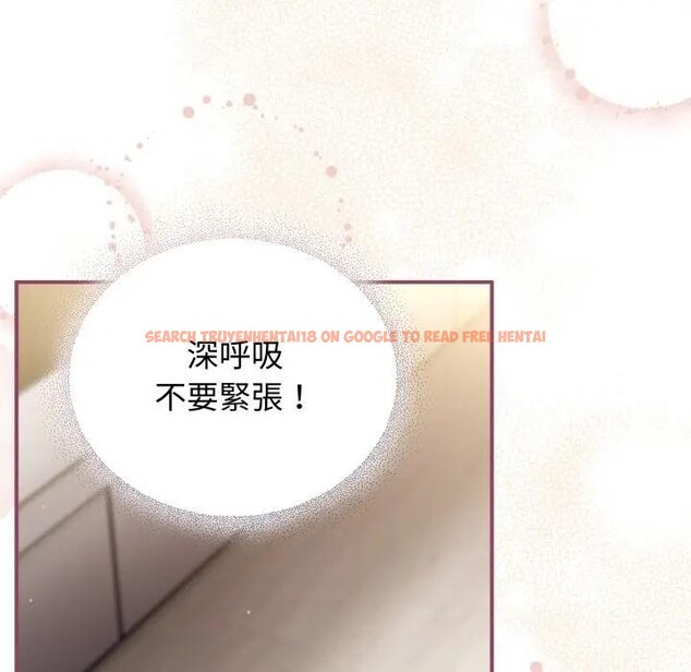 查看漫画硬也要拍完 - 第27話 - tymanga.com中的4307367图片 查看漫画硬也要拍完 - 第27話 - tymanga.com中的4307367图片