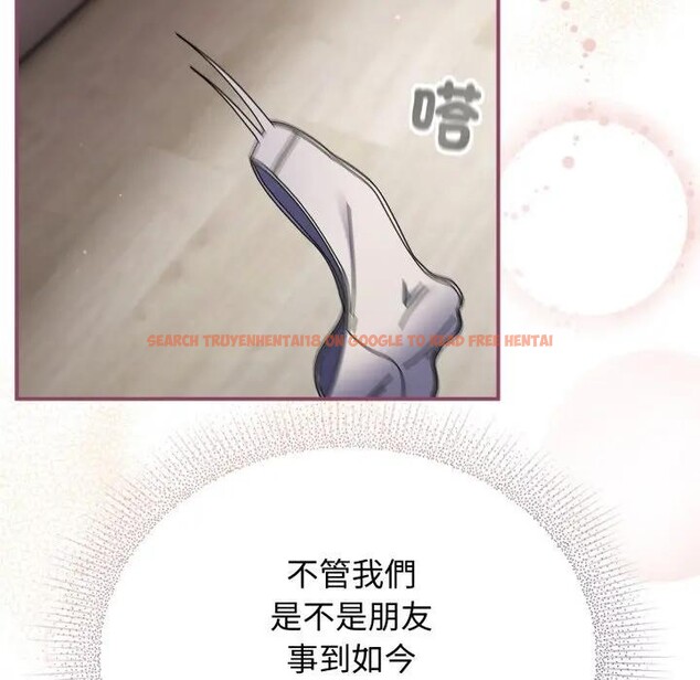 查看漫画硬也要拍完 - 第27話 - tymanga.com中的4307368图片 查看漫画硬也要拍完 - 第27話 - tymanga.com中的4307368图片