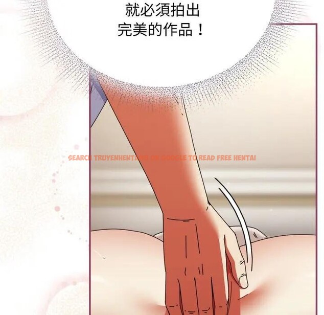 查看漫画硬也要拍完 - 第27話 - tymanga.com中的4307369图片 查看漫画硬也要拍完 - 第27話 - tymanga.com中的4307369图片