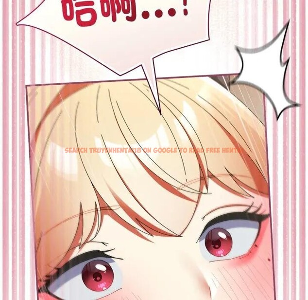 查看漫画硬也要拍完 - 第27話 - tymanga.com中的4307373图片 查看漫画硬也要拍完 - 第27話 - tymanga.com中的4307373图片