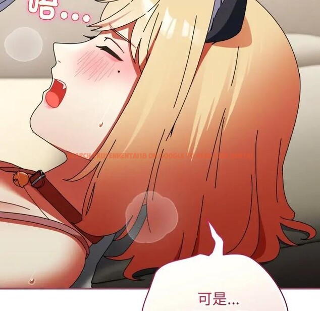 查看漫画硬也要拍完 - 第27話 - tymanga.com中的4307380图片 查看漫画硬也要拍完 - 第27話 - tymanga.com中的4307380图片