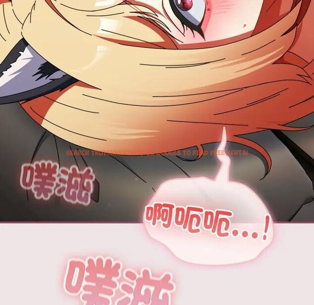 查看漫画硬也要拍完 - 第27話 - tymanga.com中的4307384图片 查看漫画硬也要拍完 - 第27話 - tymanga.com中的4307384图片