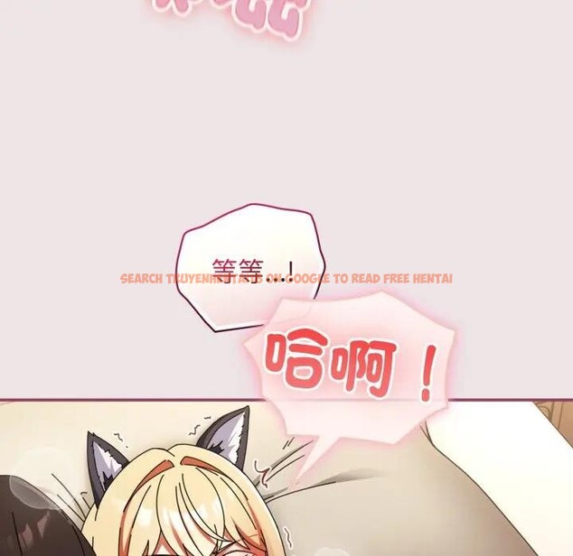 查看漫画硬也要拍完 - 第27話 - tymanga.com中的4307385图片 查看漫画硬也要拍完 - 第27話 - tymanga.com中的4307385图片