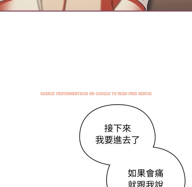 查看漫画硬也要拍完 - 第27話 - tymanga.com中的4307393图片 查看漫画硬也要拍完 - 第27話 - tymanga.com中的4307393图片