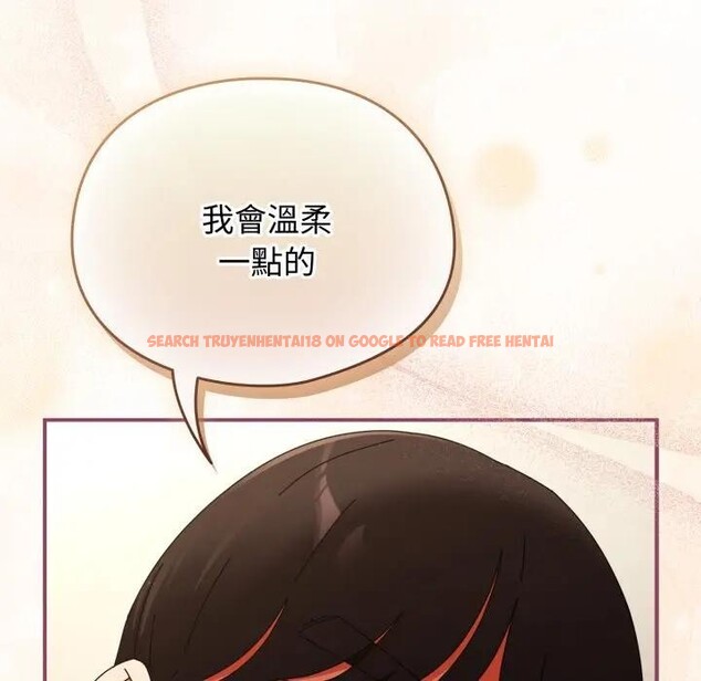 查看漫画硬也要拍完 - 第27話 - tymanga.com中的4307398图片 查看漫画硬也要拍完 - 第27話 - tymanga.com中的4307398图片