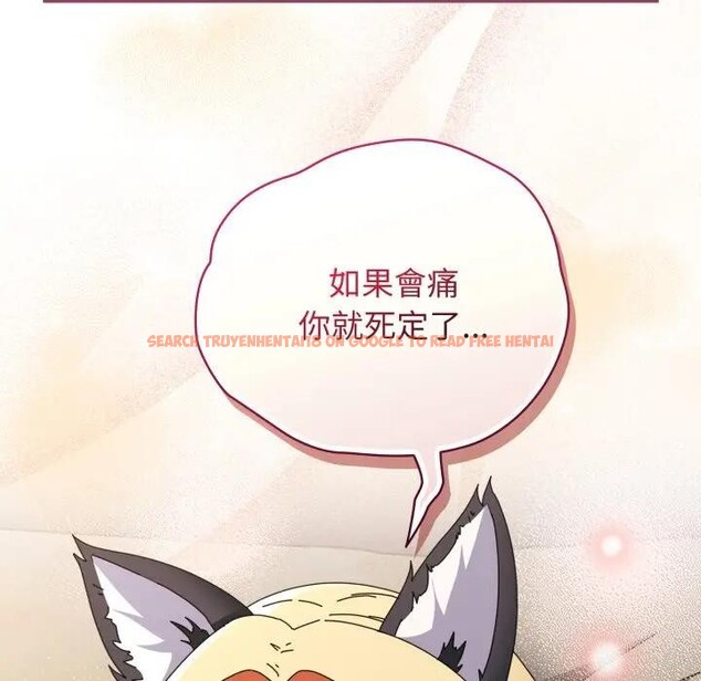 查看漫画硬也要拍完 - 第27話 - tymanga.com中的4307400图片 查看漫画硬也要拍完 - 第27話 - tymanga.com中的4307400图片