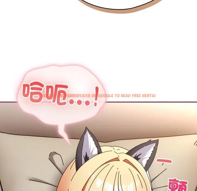 查看漫画硬也要拍完 - 第27話 - tymanga.com中的4307405图片 查看漫画硬也要拍完 - 第27話 - tymanga.com中的4307405图片