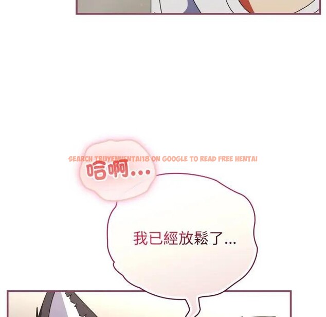 查看漫画硬也要拍完 - 第27話 - tymanga.com中的4307411图片 查看漫画硬也要拍完 - 第27話 - tymanga.com中的4307411图片