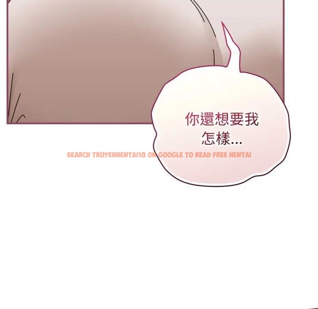 查看漫画硬也要拍完 - 第27話 - tymanga.com中的4307413图片 查看漫画硬也要拍完 - 第27話 - tymanga.com中的4307413图片