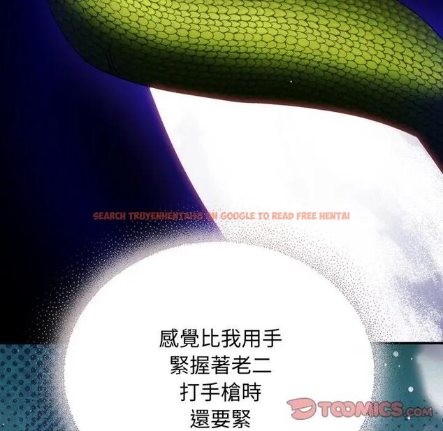 查看漫画硬也要拍完 - 第27話 - tymanga.com中的4307426图片 查看漫画硬也要拍完 - 第27話 - tymanga.com中的4307426图片