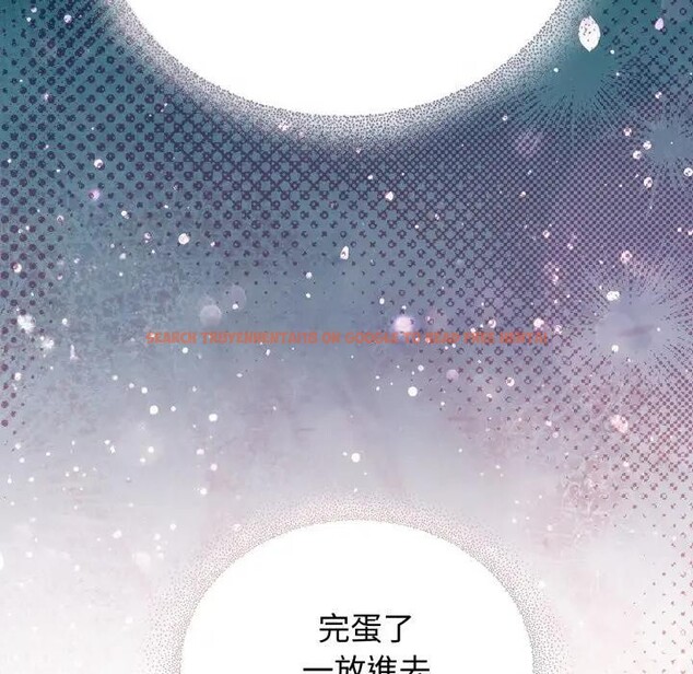 查看漫画硬也要拍完 - 第27話 - tymanga.com中的4307427图片 查看漫画硬也要拍完 - 第27話 - tymanga.com中的4307427图片