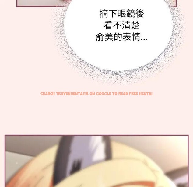 查看漫画硬也要拍完 - 第27話 - tymanga.com中的4307433图片 查看漫画硬也要拍完 - 第27話 - tymanga.com中的4307433图片