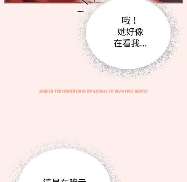 查看漫画硬也要拍完 - 第27話 - tymanga.com中的4307435图片 查看漫画硬也要拍完 - 第27話 - tymanga.com中的4307435图片