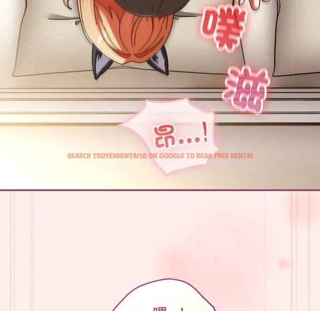 查看漫画硬也要拍完 - 第27話 - tymanga.com中的4307441图片 查看漫画硬也要拍完 - 第27話 - tymanga.com中的4307441图片