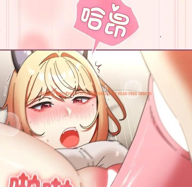 查看漫画硬也要拍完 - 第27話 - tymanga.com中的4307445图片 查看漫画硬也要拍完 - 第27話 - tymanga.com中的4307445图片