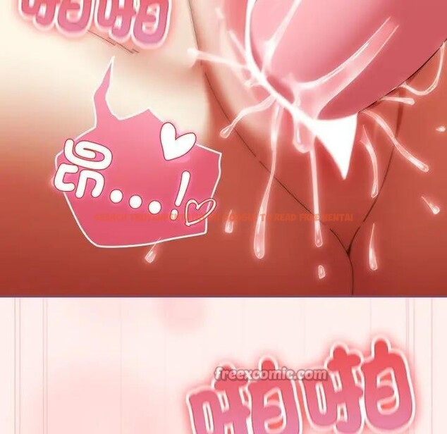 查看漫画硬也要拍完 - 第27話 - tymanga.com中的4307446图片 查看漫画硬也要拍完 - 第27話 - tymanga.com中的4307446图片