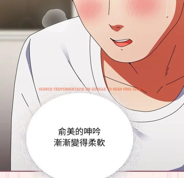 查看漫画硬也要拍完 - 第27話 - tymanga.com中的4307448图片 查看漫画硬也要拍完 - 第27話 - tymanga.com中的4307448图片