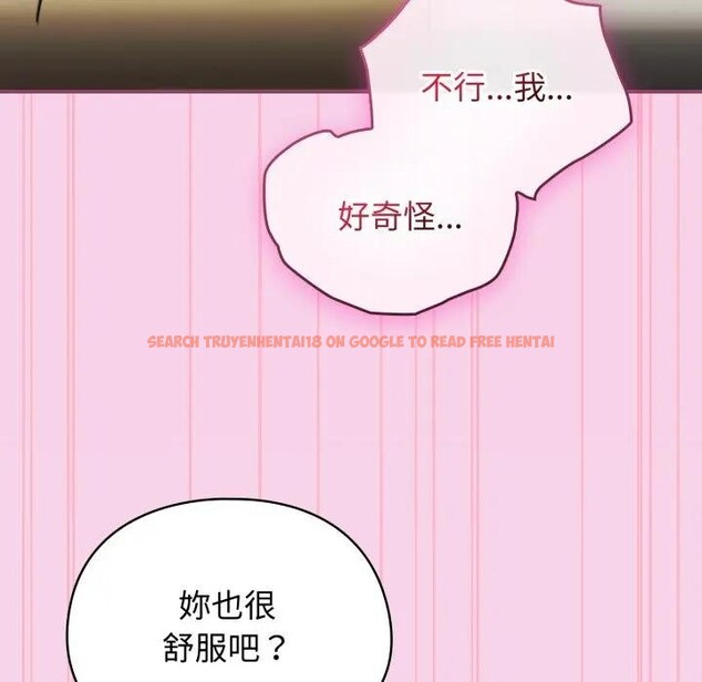 查看漫画硬也要拍完 - 第27話 - tymanga.com中的4307457图片 查看漫画硬也要拍完 - 第27話 - tymanga.com中的4307457图片